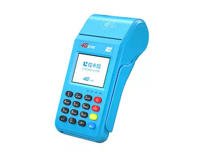 吴江拉卡拉传统大POS机